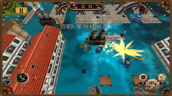 海兵大作战游戏官方