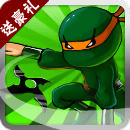 忍者突袭pk手游 v1.8 安卓版