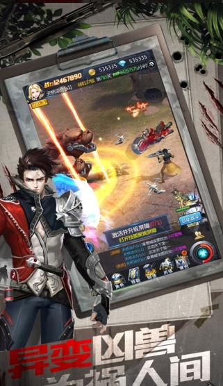 情九绘制框架 情九绘制框架