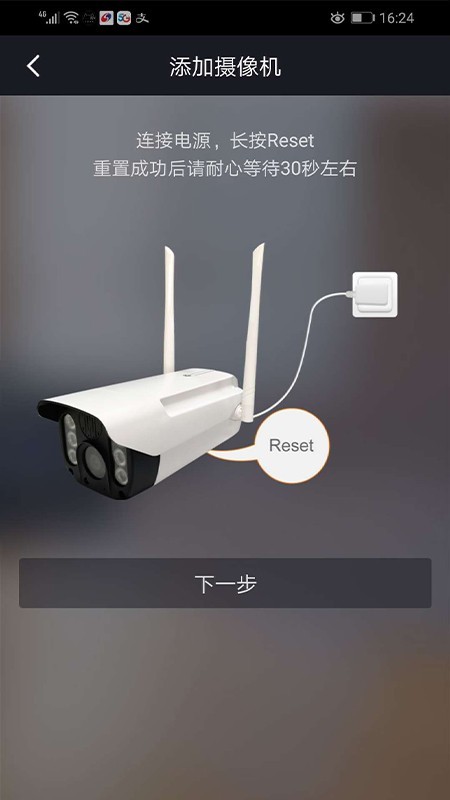 飞猫管家 飞猫管家