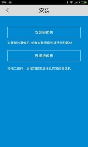 大看眼萌