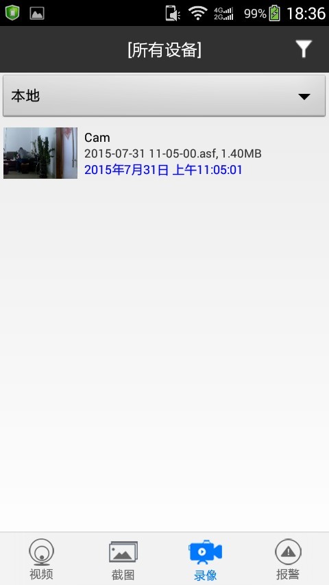 p2plivecam p2plivecam