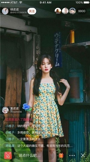 看瓜短视频