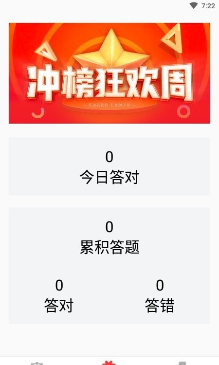 快乐派短视频 快乐派短视频