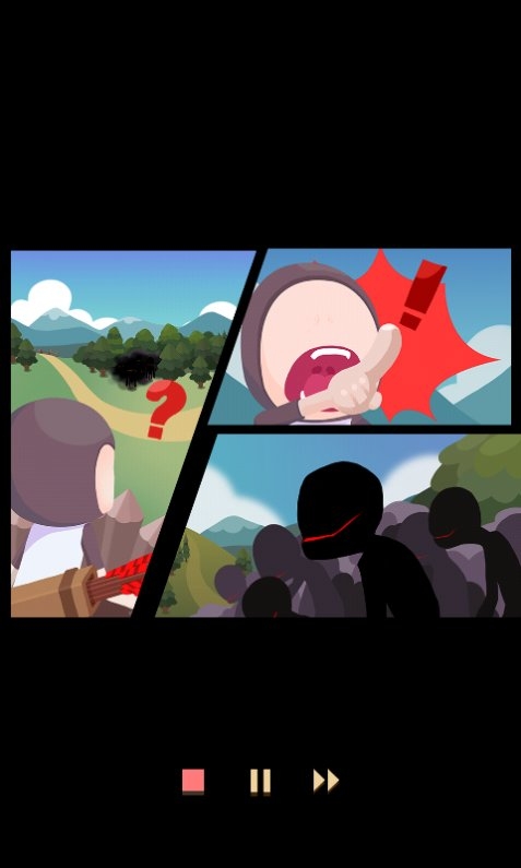 最后的箭头手游