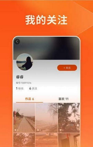 牛牛视频赚钱版 牛牛视频赚钱版