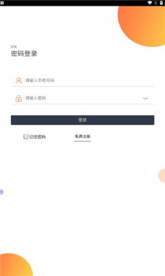 蛙宝宝