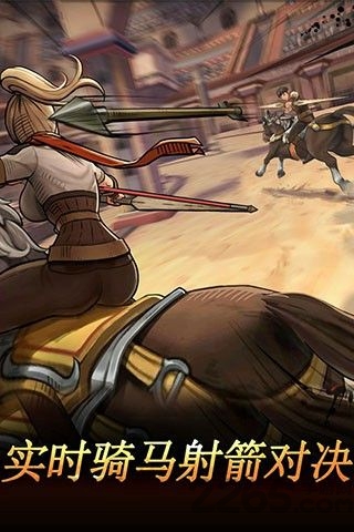 墨游网络战箭天下游戏 墨游网络战箭天下手游