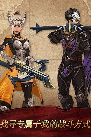 战箭天下九游礼包版