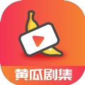 黄瓜剧集