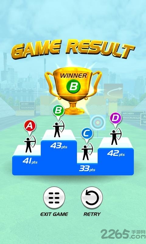 最佳射箭比赛3d最新版