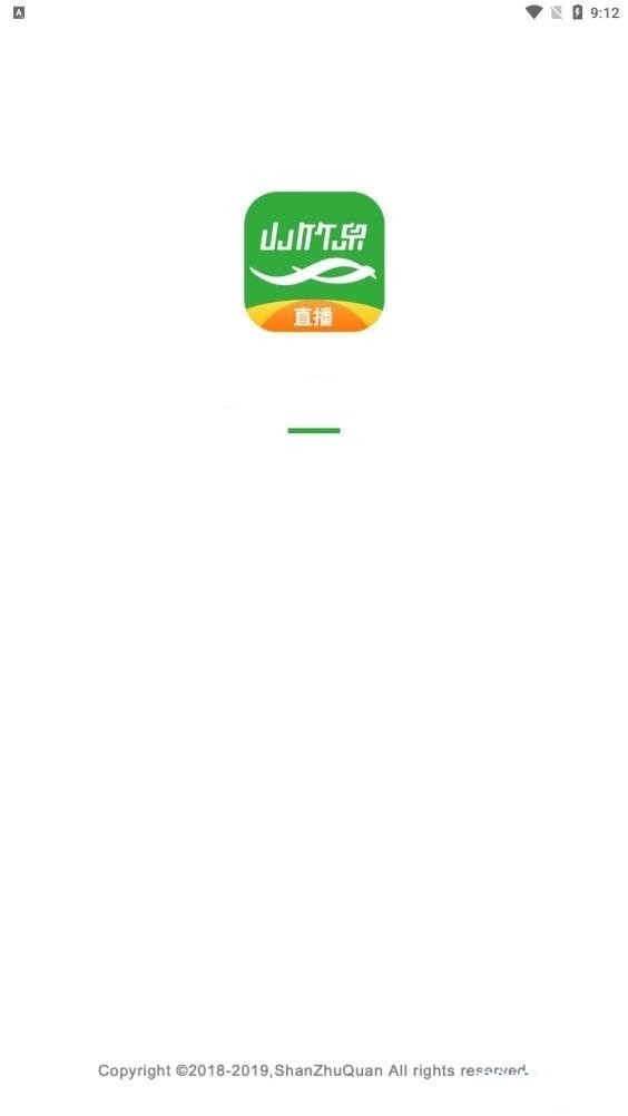 山竹泉短视频 山竹泉短视频