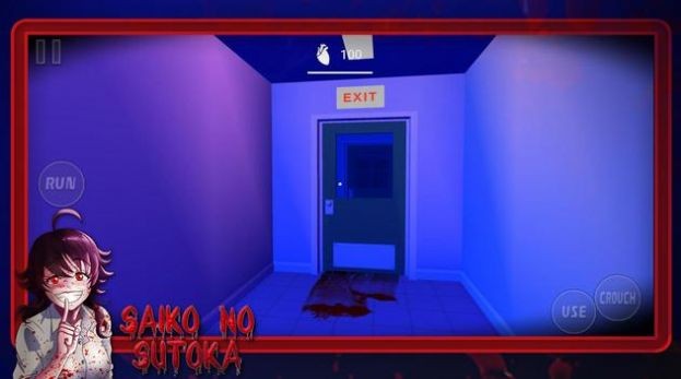 逃离学校里的疯女人游戏(saiko no sutoka)