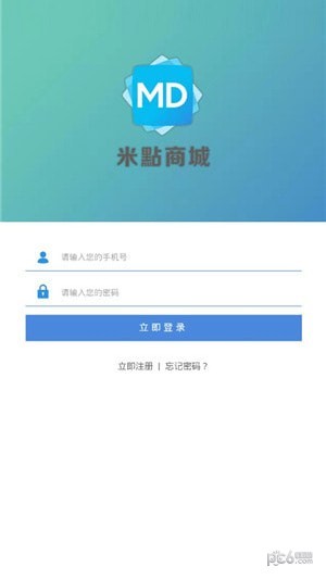 米点商城 米点商城