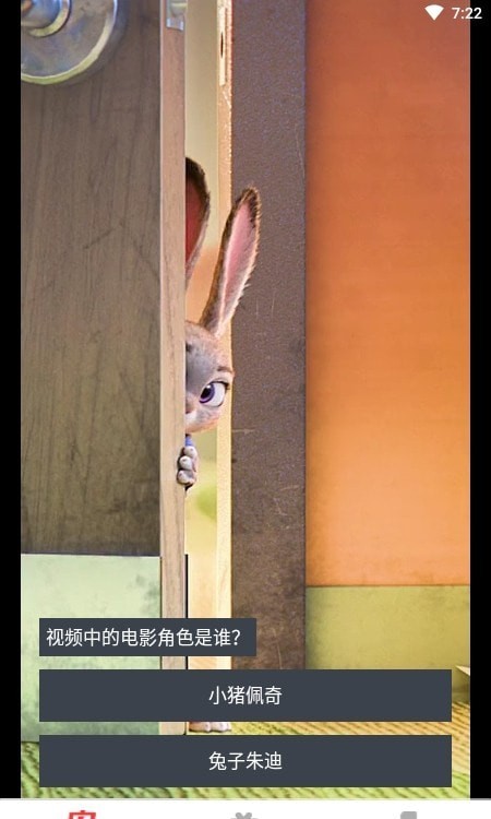 快乐派短视频 快乐派短视频