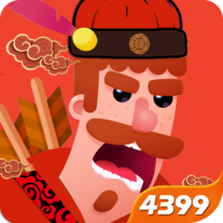 最强射箭达人无限金币钻石版 v2.0.2 安卓版