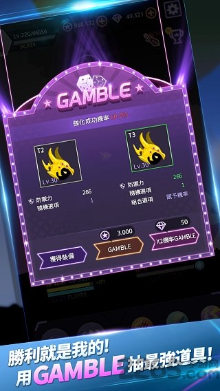 影子猎人游戏