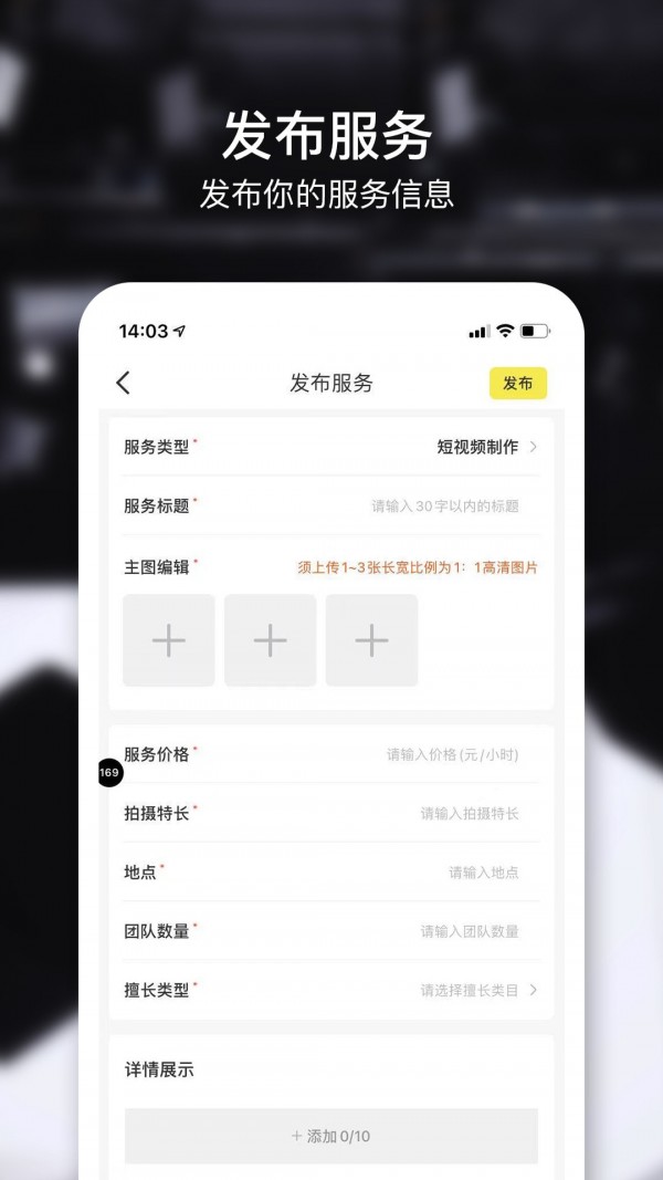 小肚驴