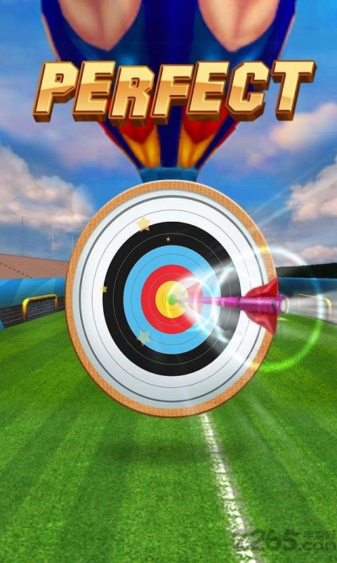 射箭之星游戏下载