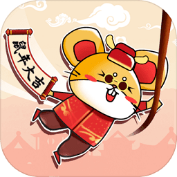 火柴人冒险闯关游戏 v1.0 安卓版