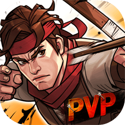 战箭天下游戏 v1.0.52 安卓版