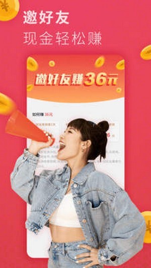 脚丫短视频