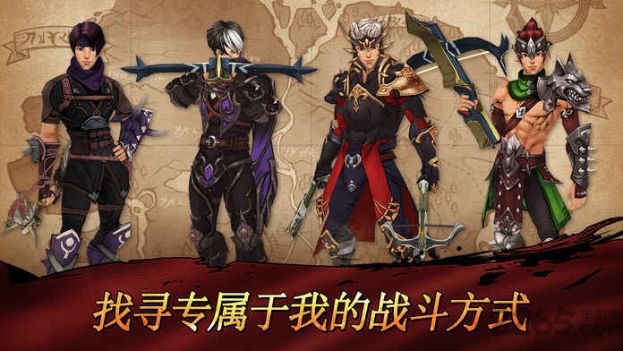 骑马射天下手机游戏