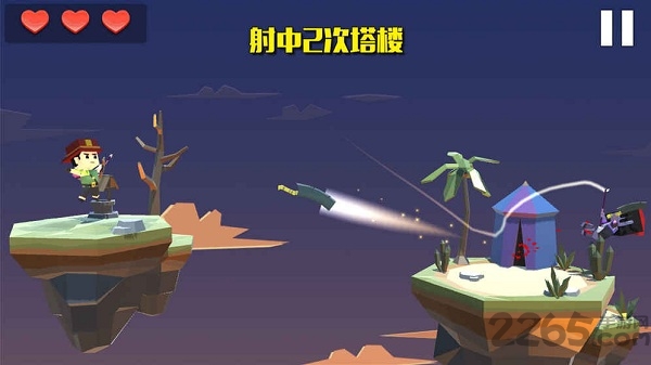 疾风弓箭手手机版