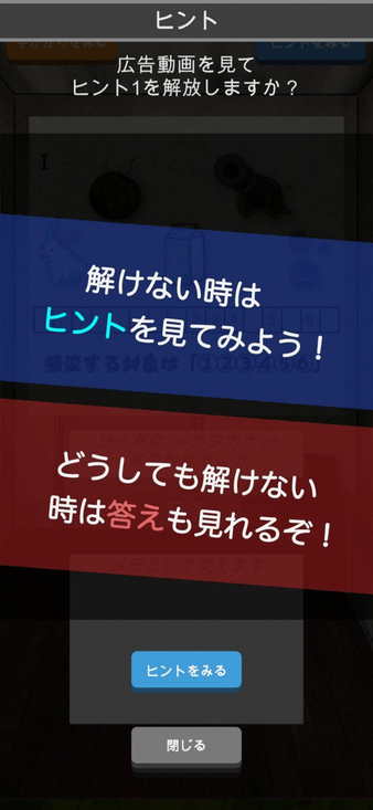 逃离僵尸校园最新版
