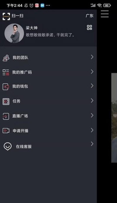 FY短视频 FY短视频