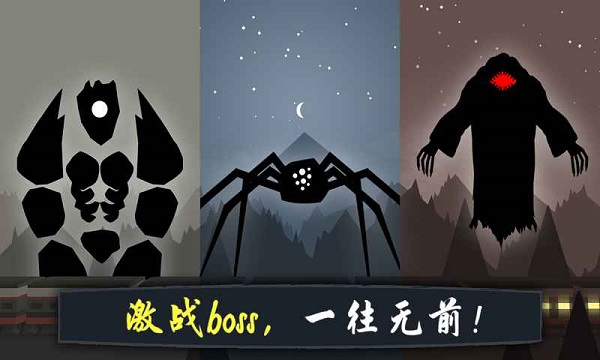 奋战火柴人影子武士游戏