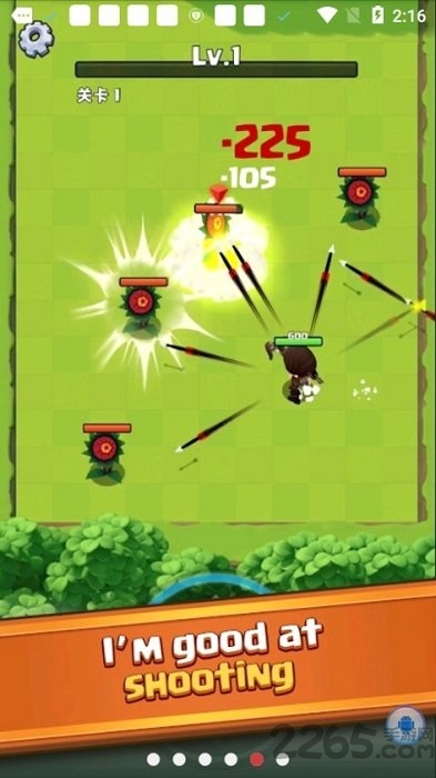 弓箭传奇手机版