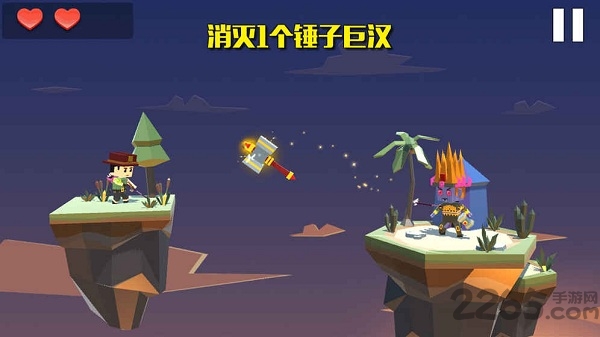疾风弓箭手手机版