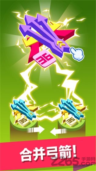 弓箭手大战僵尸领红包版 弓箭手大战僵尸领红包版