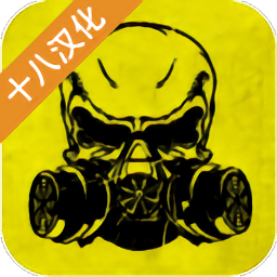 zona勒曼斯克的影子 v2.05.05 安卓版