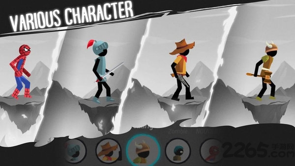 箭术大师官方版