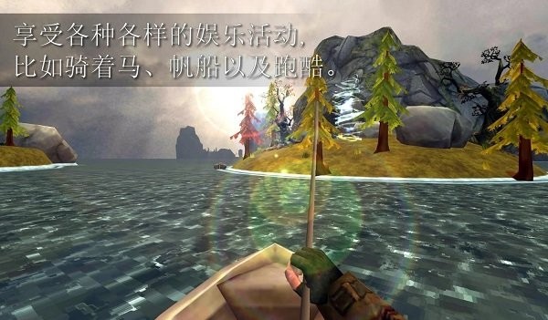 3d模拟射箭最新版
