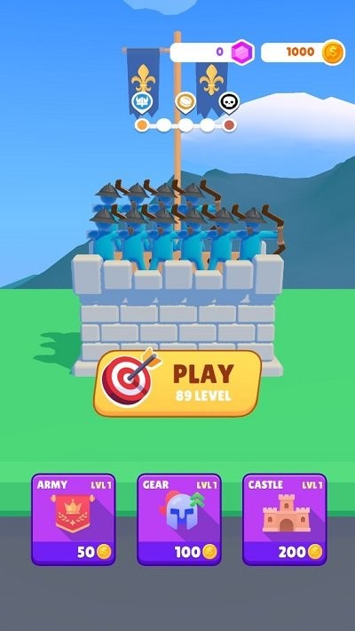 射箭堡垒最新版