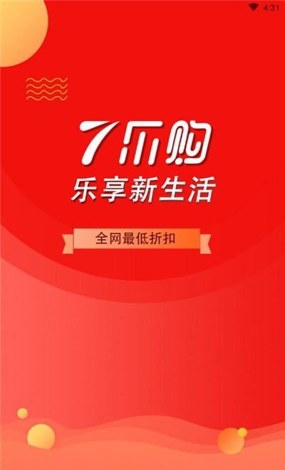 7乐购 7乐购