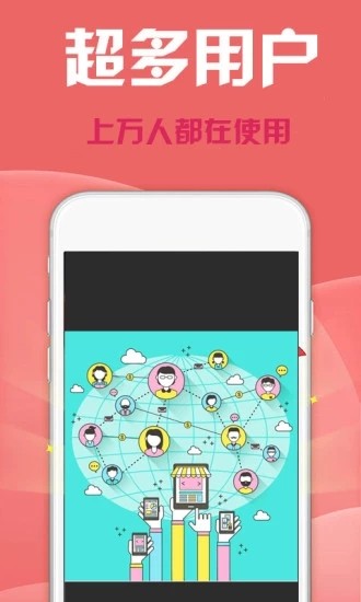 欢乐宠