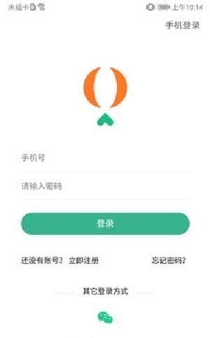 成就幸福购物 成就幸福购物