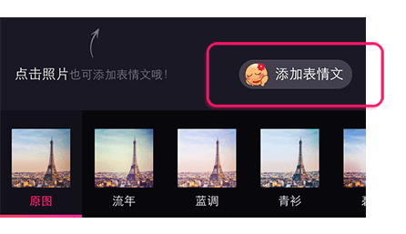 美拍极速版app下载