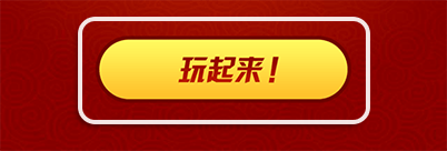 美拍极速版app下载