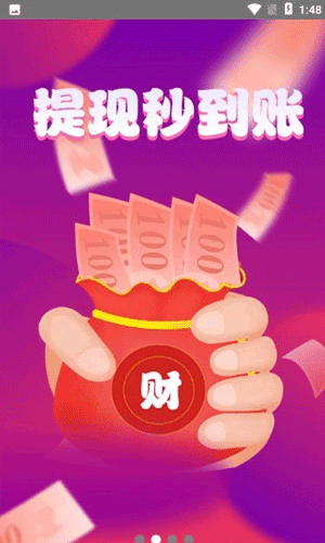 星云赞