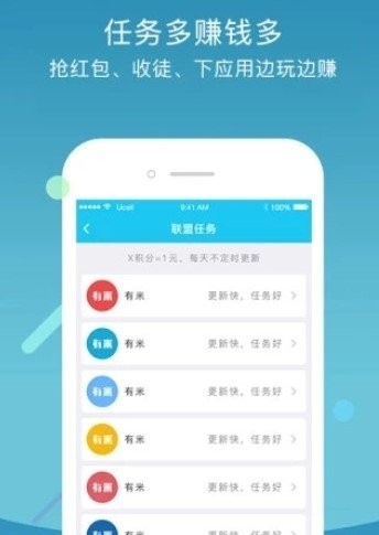 尚方宝挂 尚方宝挂