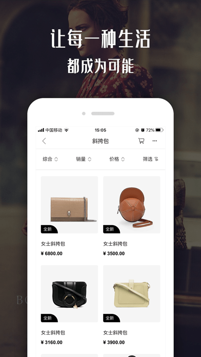 坤宁轻奢 坤宁轻奢