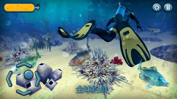 深海动物猎杀最新版