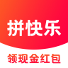拼快乐