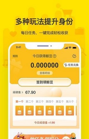 鲸丽生活 鲸丽生活