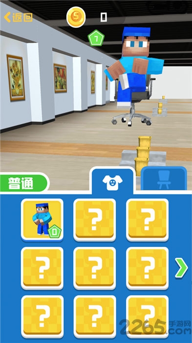 纸团高手红包版